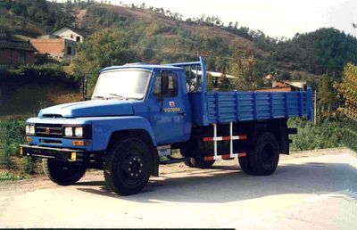 Shenying  YG3094 Dump truck