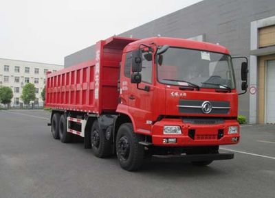 Shenying  YG5310ZLJBB garbage dump truck 