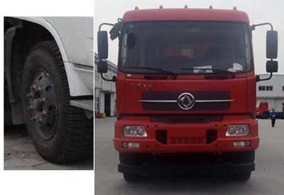 Shenying  YG5310ZLJBB garbage dump truck 