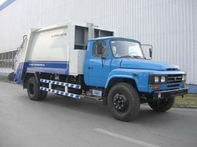 Zhongban Automobile ZLJ5100ZYS Compressed garbage truck