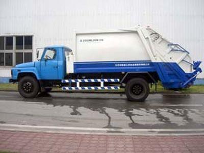 Zhongban Automobile ZLJ5100ZYS Compressed garbage truck