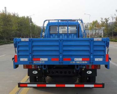 Beijing brand automobiles BJ4020PD6 Self dumping low-speed truck