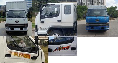 Jiefang Automobile CA5030XXYQ3L1E6 Box transport vehicle