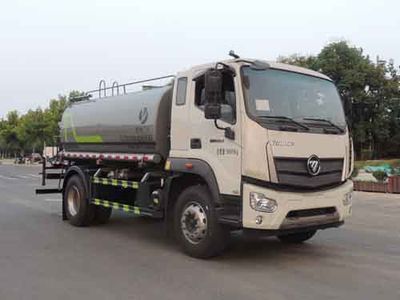 Zongang  CLT5181GPSBJ6 watering lorry 