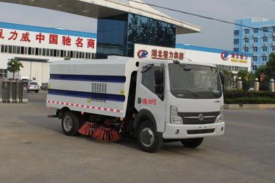 Cheng Liwei  CLW5080TSL4 Road sweeper