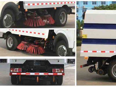 Cheng Liwei  CLW5080TSL4 Road sweeper