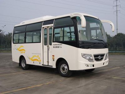 Nanjun CNJ6601LQNVcoach