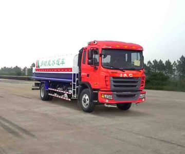 Jianghuai brand automobiles HFC5161GSSP3N1A45V Sprinkler truck