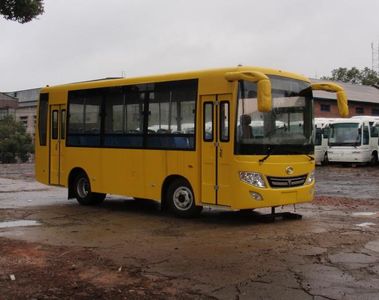 Hengshan  HSZ6720GJ City buses