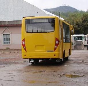 Hengshan  HSZ6720GJ City buses