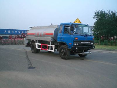 National Highway  JG5150GJY Refueling truck