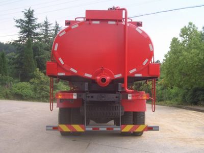 Sanji  JSJ5252TGY Liquid supply vehicle