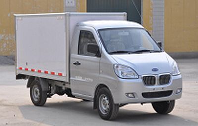 Hongyan  MS5020XXYBEV2 Pure electric box type transport vehicle