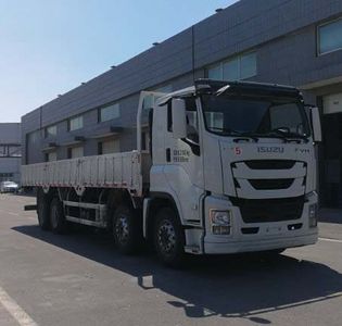 Isuzu  QL1310FVFH Truck