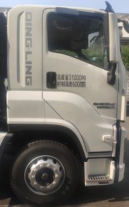 Isuzu  QL1310FVFH Truck