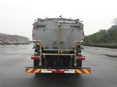 Zhongte  QYZ5181GQXEQ6 Cleaning car