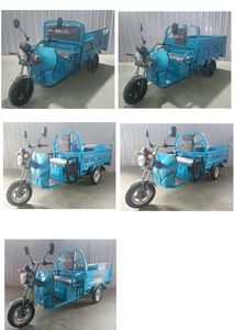 Shuanglu Zhiguang  SL1000DZH Electric tricycle