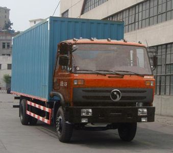 Shitong  STQ5122XXY34 Box transport vehicle