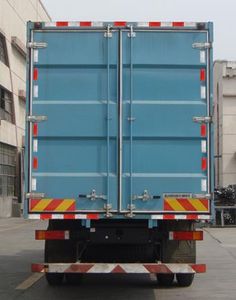 Shitong  STQ5122XXY34 Box transport vehicle