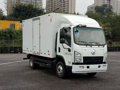 Shaanxi Automobile SX5041XXYNP5331 Box transport vehicle