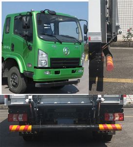 Shaanxi Automobile SX5041XXYNP5331 Box transport vehicle