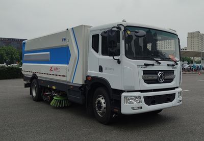 Youyi  SYL5181TXSBEV Pure electric cleaning and sweeping vehicle