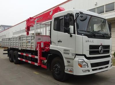 UNIC TGH5252JSQD5 Vehicle mounted lifting and transportation vehicle