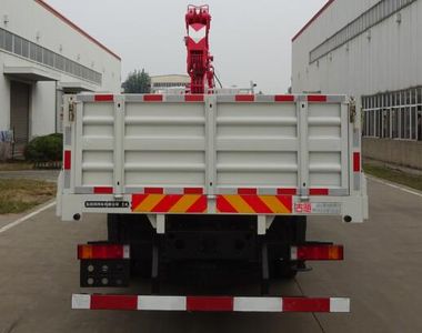 UNIC TGH5252JSQD5 Vehicle mounted lifting and transportation vehicle