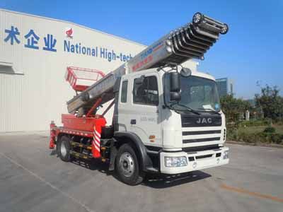 Xintiandi Heavy Industry Automobile XTD5100TBA Moving homework truck