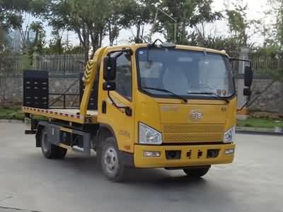 New Dongri  YZR5041TQZCA Obstacle clearing vehicle