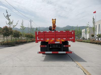 Zhuanzhi  YZZ5316JSQYD6 Vehicle mounted lifting and transportation vehicle