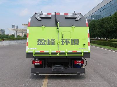 Zhonglian Automobile ZBH5103TSLSHABEV Pure electric road sweeper