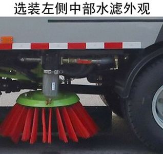 Zhonglian Automobile ZBH5103TSLSHABEV Pure electric road sweeper