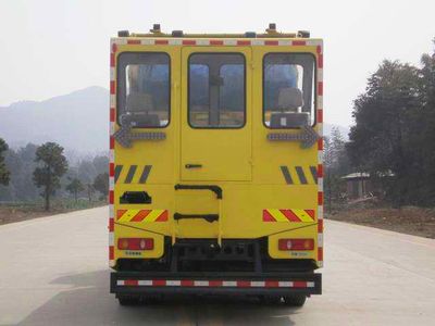 Zhonglian Automobile ZLJ5161TXQDE4 Wall cleaning vehicle