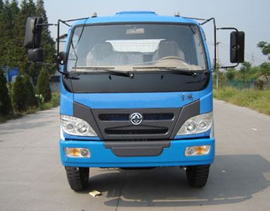 China National Automobile Corporation ZQZ5122C Grate type transport vehicle