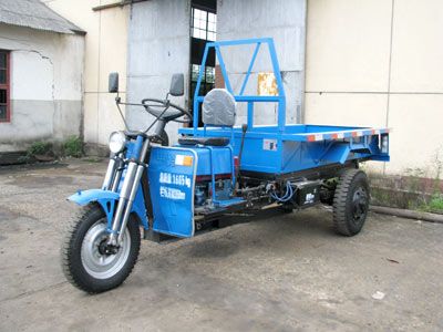 Jialu 7YPZ1450DBSelf dumping tricycle