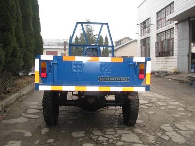 Jialu  7YPZ1450DB Self dumping tricycle