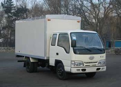 Jiefang AutomobileCA5021XXBK2LR5Peng style transport vehicle