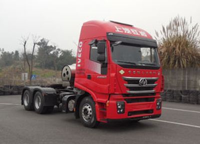 Hongyan  CQ4257HD10384T Semi trailer towing vehicle