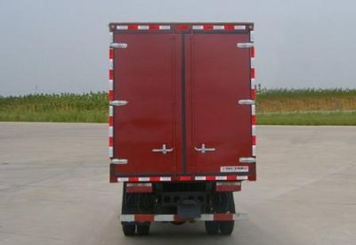 Huashen  DFD5041XXY1 Box transport vehicle