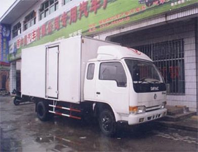 Dongfeng EQ5023XXYG42DBox transport vehicle