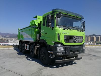 Chi Tian Jin Gang  EXQ5310ZLJDFH3L garbage dump truck 