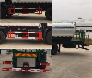 Gaomo  GSK5250GSS Sprinkler truck