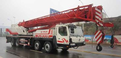 Hengrun  HHR5421JQZ4HR Car crane