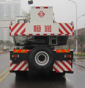 Hengrun  HHR5421JQZ4HR Car crane