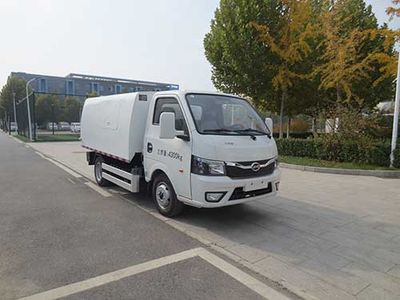 Hualin  HLT5042ZLJEV Pure electric dump garbage truck