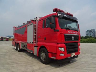 Guangtong AutomobileMX5270TXFBP400Pump fire truck