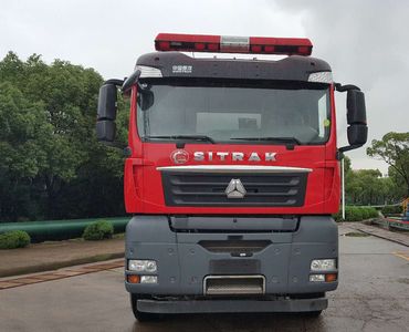 Guangtong Automobile MX5270TXFBP400 Pump fire truck