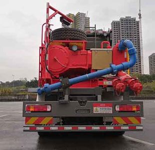 Chuanshi  NC5452TYL Fracturing truck