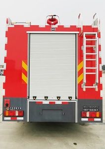 Runtai  RT5170GXFAP50 Compressed air foam fire truck